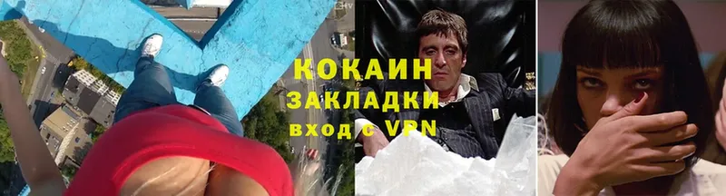 Цена Анадырь Cocaine  Каннабис  Мефедрон  ГАШ 