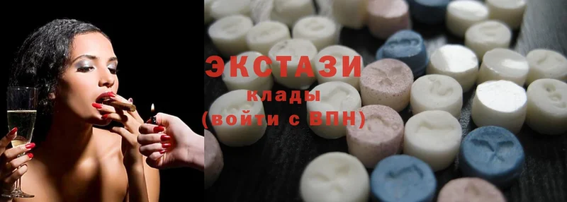 Ecstasy 280 MDMA  Анадырь 